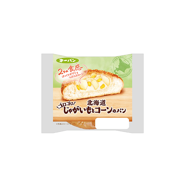 北海道ゴロゴロじゃがいもとコーンのパン（第一屋製パン）2026年5月1日発売