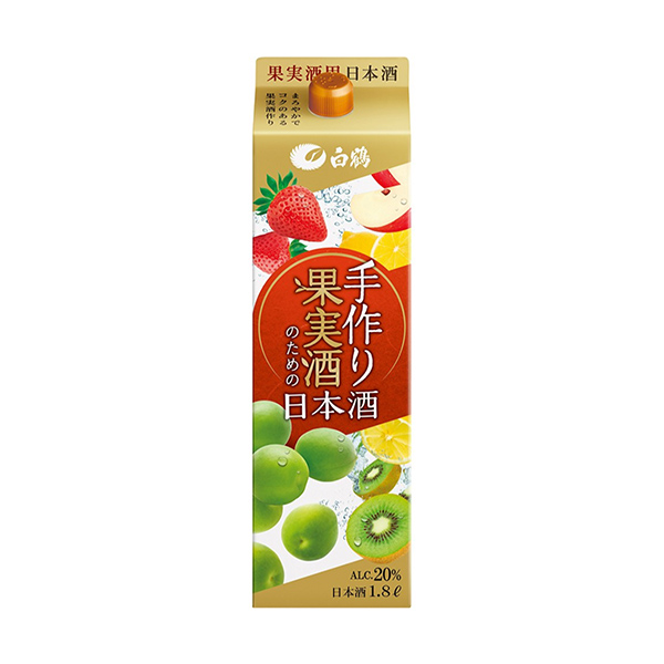白鶴　手作り果実酒のための日本酒（白鶴酒造）2026年4月10日発売