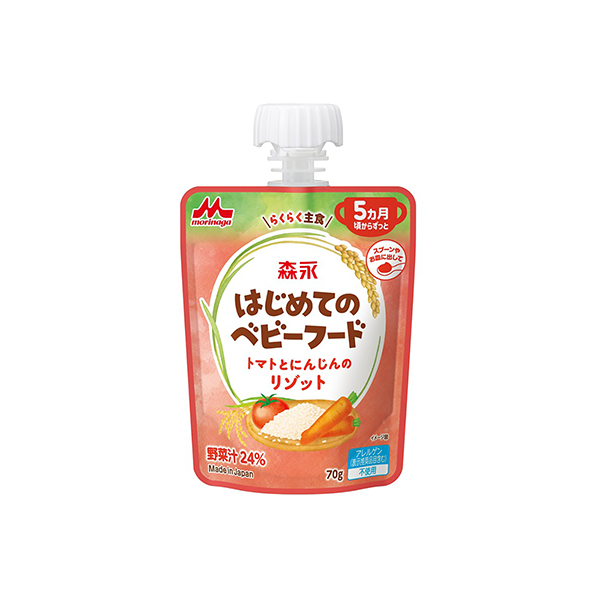 森永　はじめてのベビーフード＜トマトとにんじんのリゾット＞（森永乳業）202&hellip;