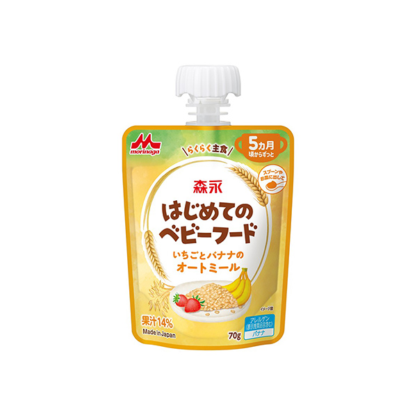 森永　はじめてのベビーフード＜いちごとバナナのオートミール＞（森永乳業）20&hellip;