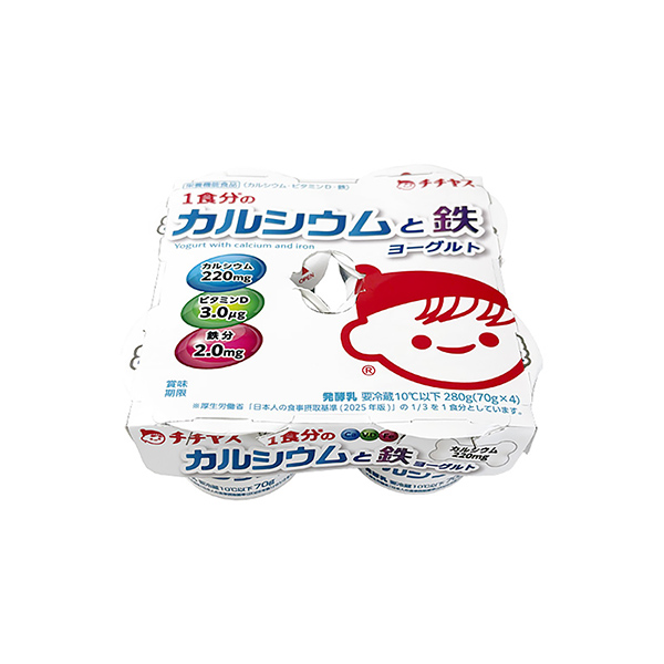 1食分のカルシウムと鉄　ヨーグルト（チチヤス）2026年3月30日発売