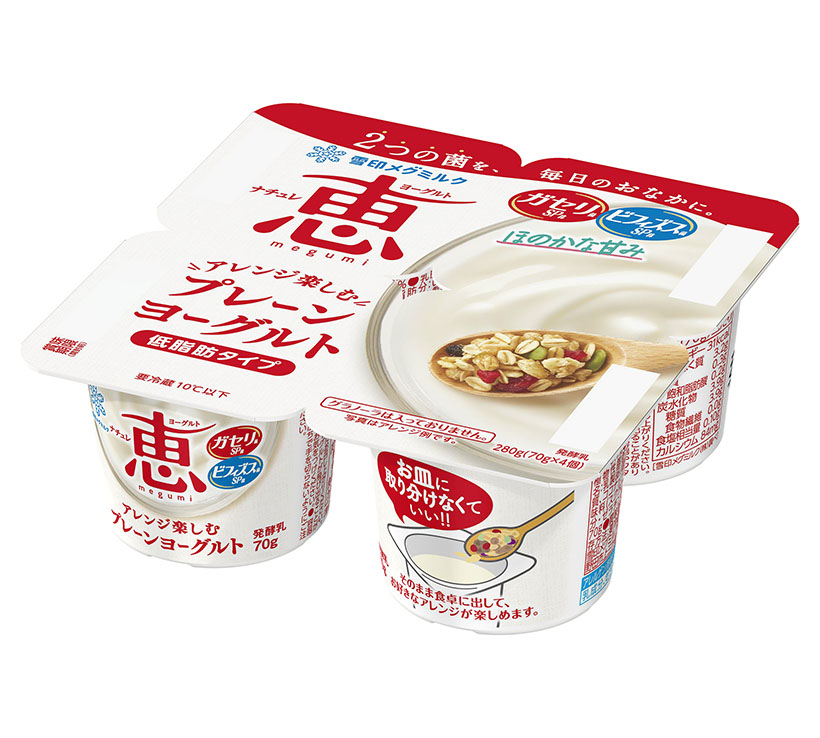 【速報】雪印メグミルク、4連プレーン投入　市場空白地帯に提案