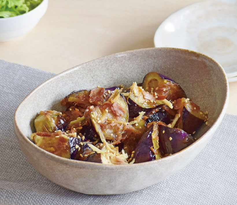 マックスバリュ東海「ちゃんとごはん」　なす　炒め物、揚げ物には乱切りに