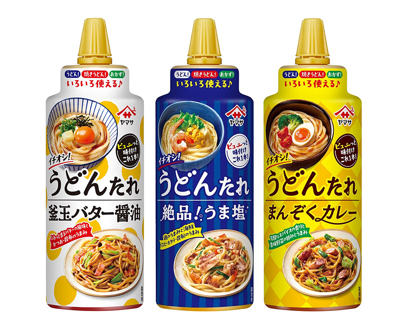 つゆ特集：ヤマサ醤油　「イチオシ！」など好評