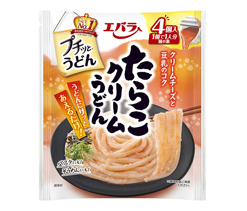 つゆ特集：エバラ食品工業　「プチッとうどん」拡充