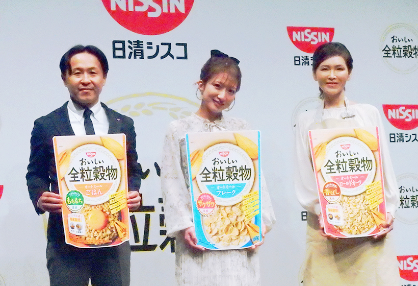 日清シスコ、「おいしい全粒穀物」3品発売　食物繊維で新提案