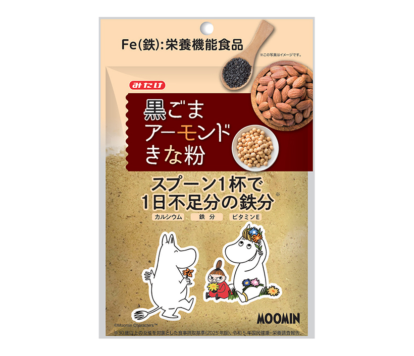 みたけ食品工業、売上高150億円射程に　グループで相乗効果発揮