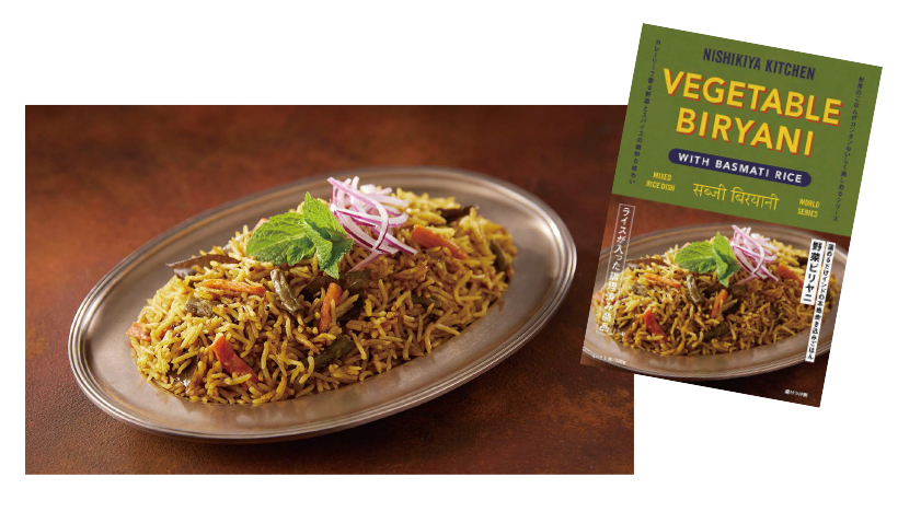 Column：ビリヤニがなぜ今、人気か　商品化で即完売も