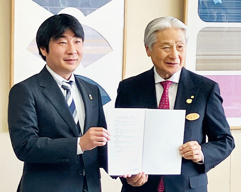 ブルボン、栃木県と災害時協定締結