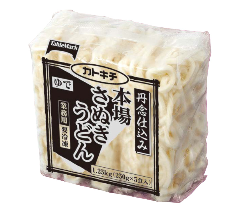テーブルマーク「冷凍うどん」徹底比較