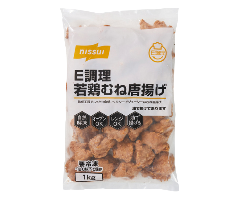 卸マンの売れ筋食材チェック！：大阪府茨木市・西村晟さん