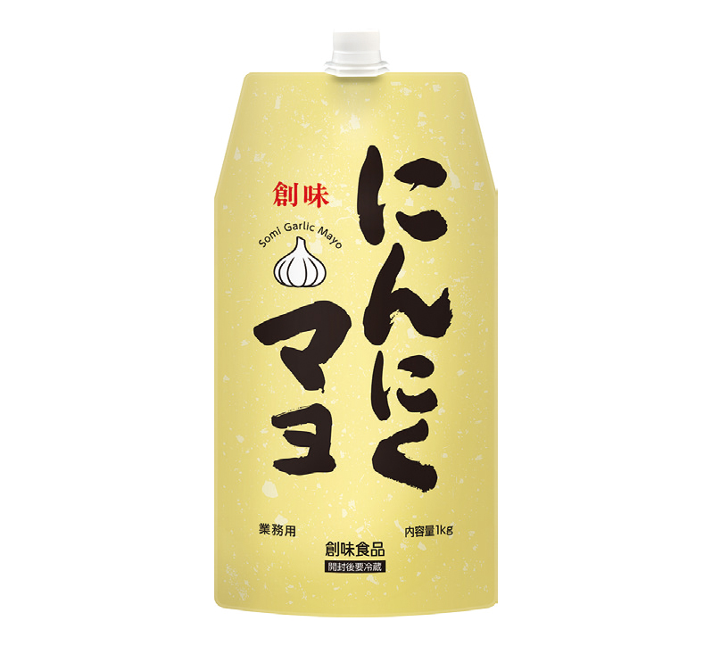 ナニワの卸ギャル売れ筋食材チェック！：大阪市北区・岸口楓さん