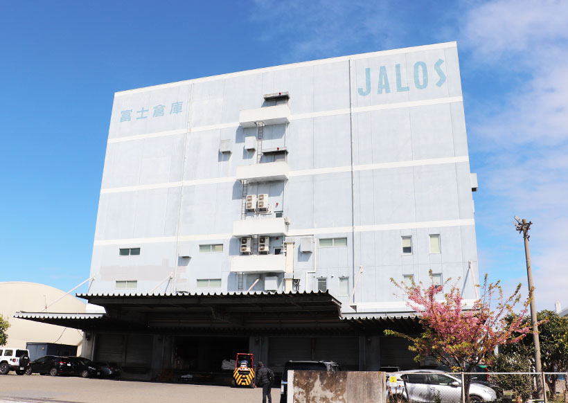 特集・異物混入対策：企業事例＝富士倉庫・アーモンド選別工場