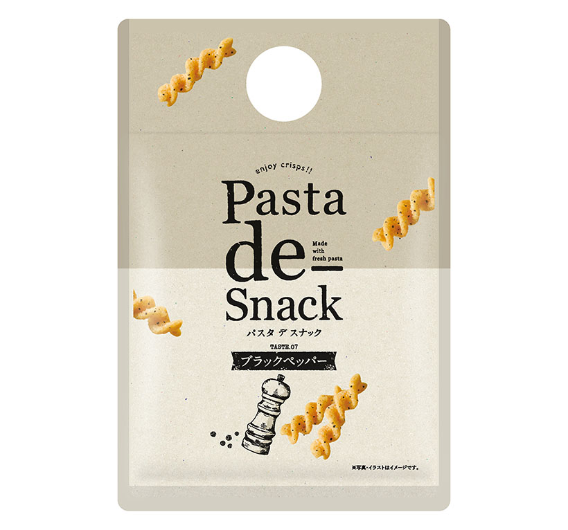 阿部幸製菓、「パスタ デ スナック」にブラックペッパー