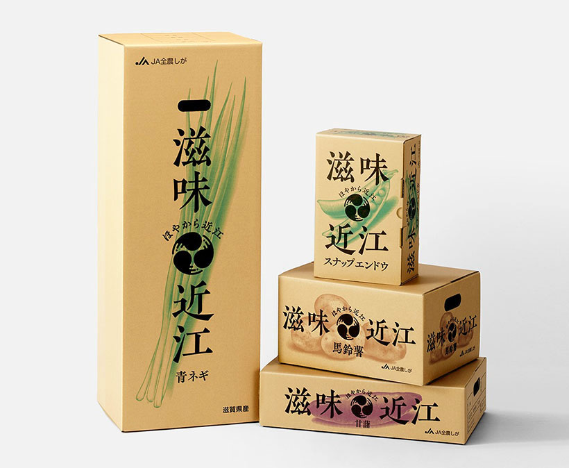 レンゴー、「滋味近江」が「iFデザイン賞」受賞