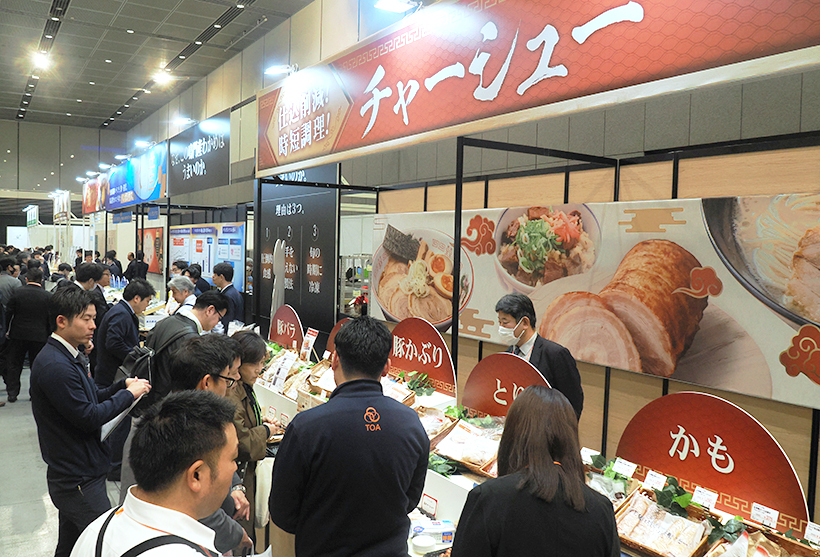 東亜商事、春夏向け冷凍食品展示会開催