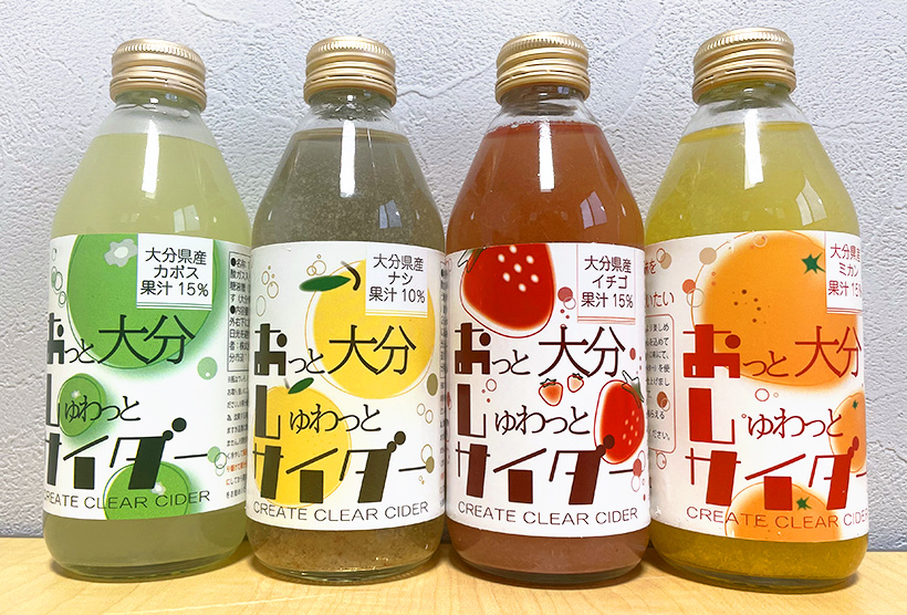 特別企画・誌上展示会：第14回食品＆飲料OEM EXPO＝極東クリエイト