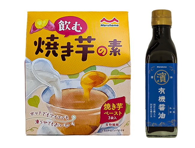 特別企画・誌上展示会：第14回食品＆飲料OEM EXPO＝マルハマ食品