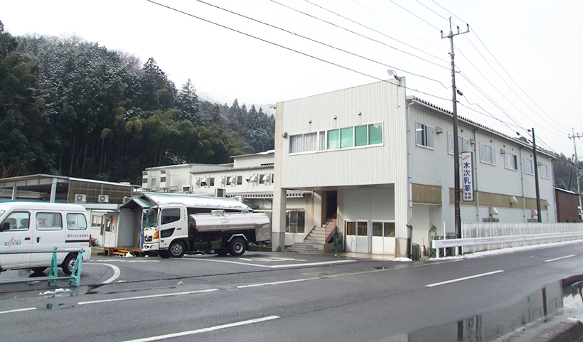 光るモノづくり　中小食品メーカーの挑戦（47）木次乳業