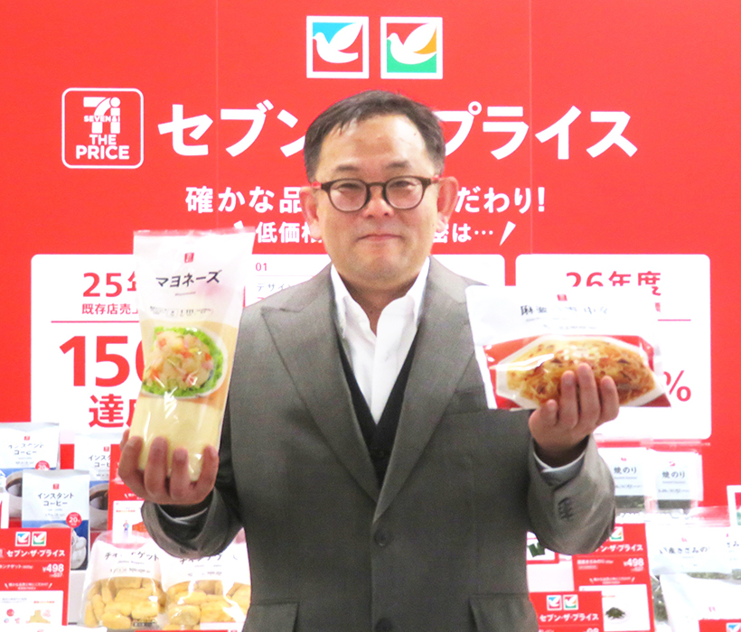 イトーヨーカ堂、物価高で低価格PBに商機　「セブン・ザ・プライス」400品に&hellip;