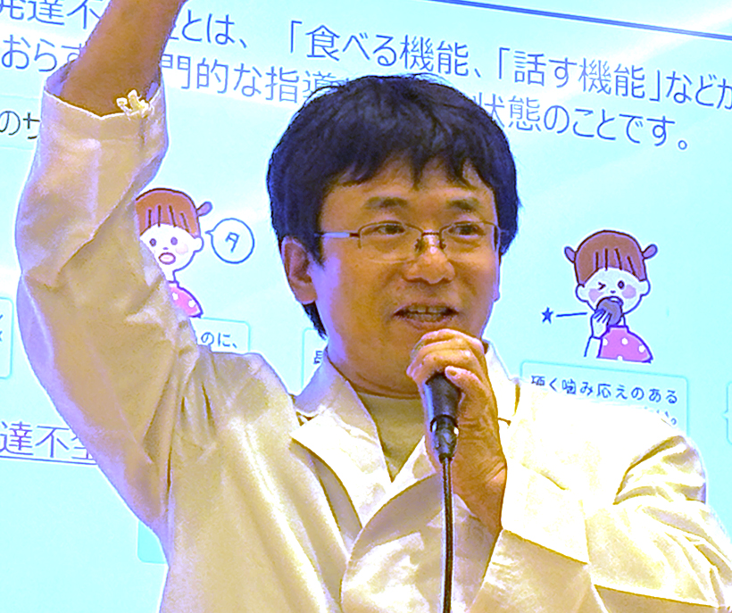 ロッテ、「噛むことと免疫」テーマに「企業SNSの集い」で講義　ガム咀嚼で健康&hellip;