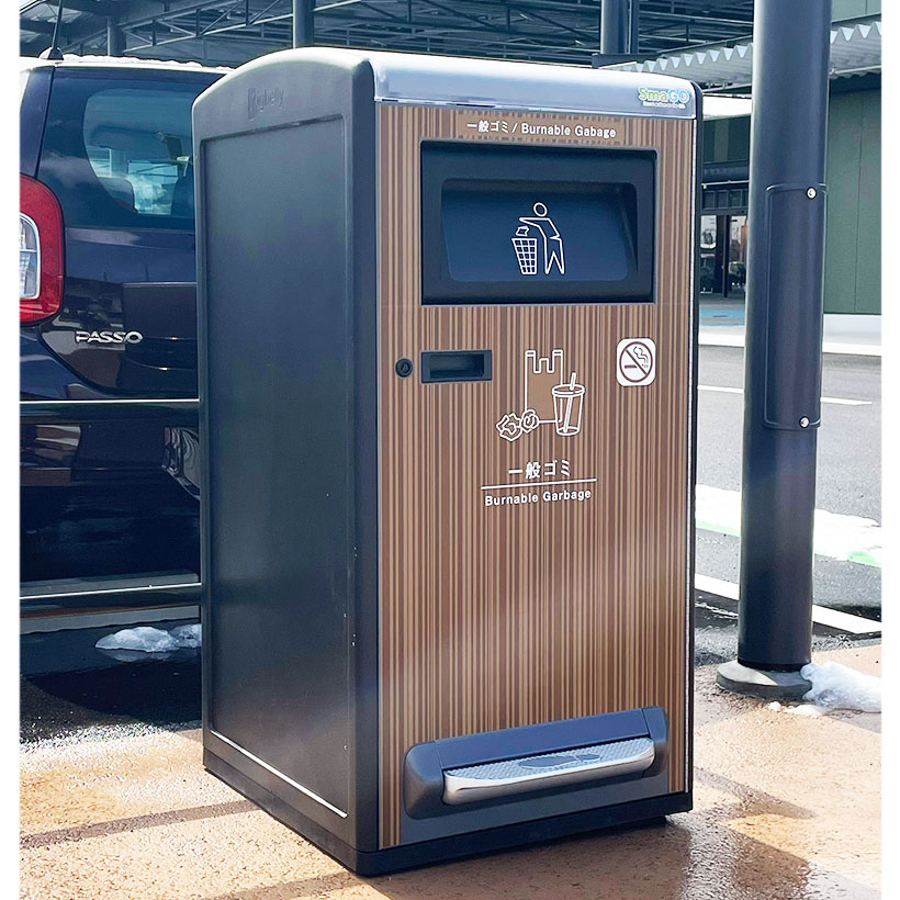 フレスポうつのみや市場、スマートゴミ箱設置　ごみ処理課題の対応図る