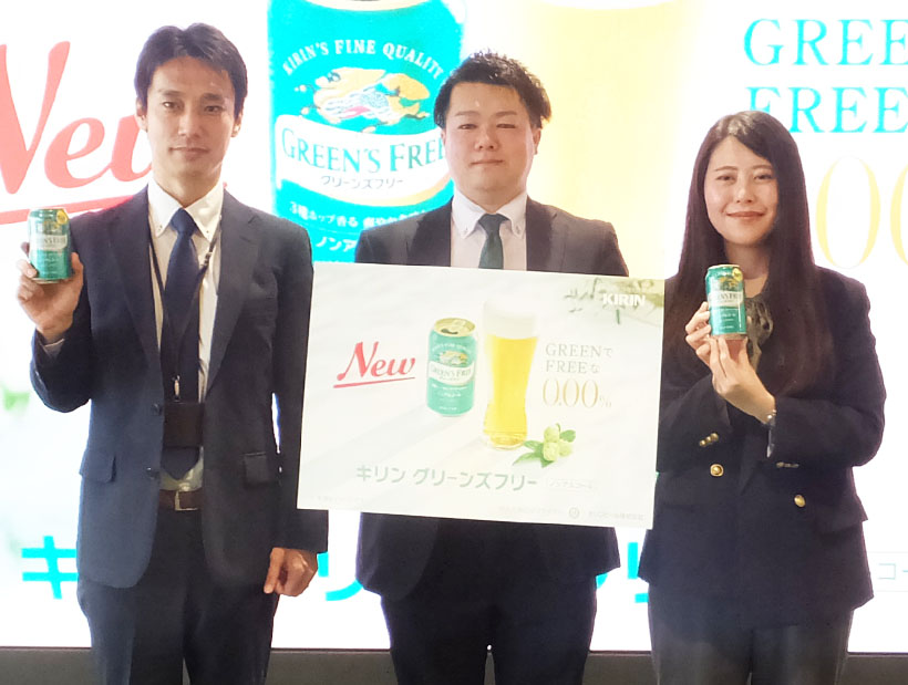 キリンビール、ノンアルを多様な層に発信　美大生と共創スタート