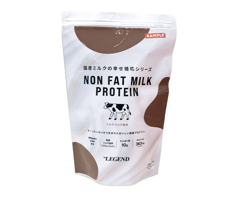 Real Style、第3のプロテイン「NON FAT MILK PROTE&hellip;