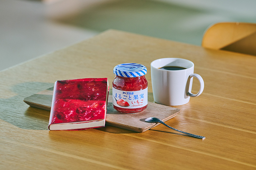 アヲハタ、初の書籍、ジャムの使い方を再提案「Is this “jam” or&hellip;