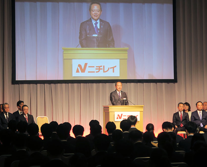 ニチレイグループ入社式　100周年へ形づくり