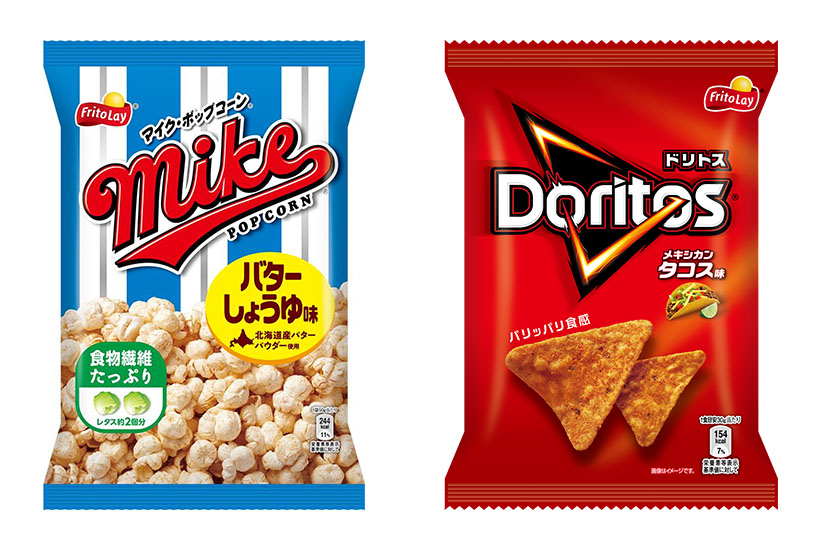 カルビー、生産ラインを新設　ジャパンフリトレーのコーン菓子1.5倍に