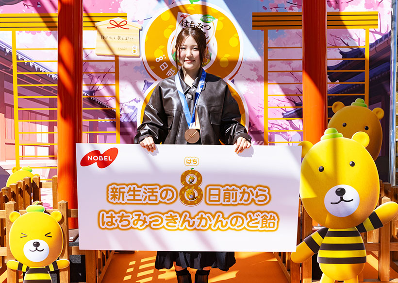 ノーベル製菓、のどあめ新提案　渋谷で予防喫食PR