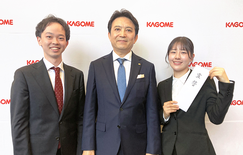 カゴメ・カゴメアグリフレッシュ入社式　誠実・対話・健康　3つの心掛け伝える