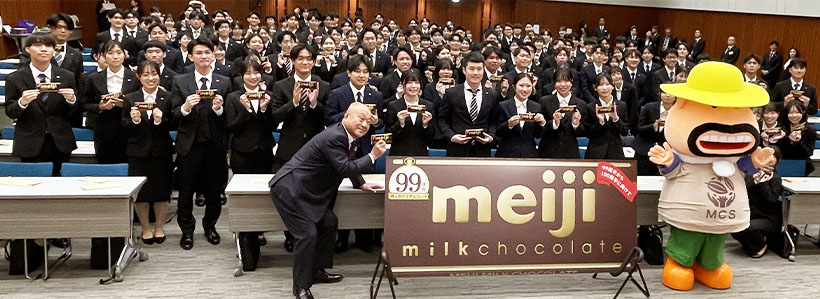 明治HD入社式　夢や志で未来を開く　挑み続ける人支える