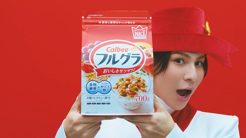 カルビー、「フルグラ」CMにラウール　手軽な食事訴求