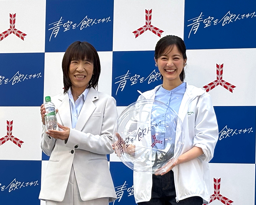 アサヒ飲料、「三ツ矢の日」に全国8都市でサンプリング