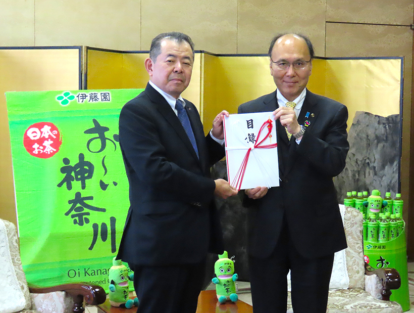伊藤園、神奈川の環境保全活動を推進　「お～いお茶」の売上げ一部を寄付