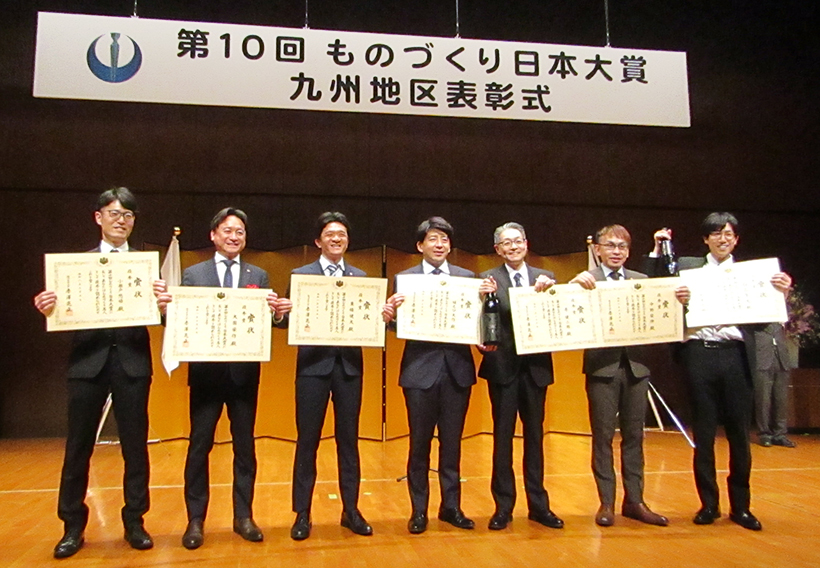浜田酒造、「ものづくり日本大賞」優秀賞に　「香り系焼酎」開発と市場展開