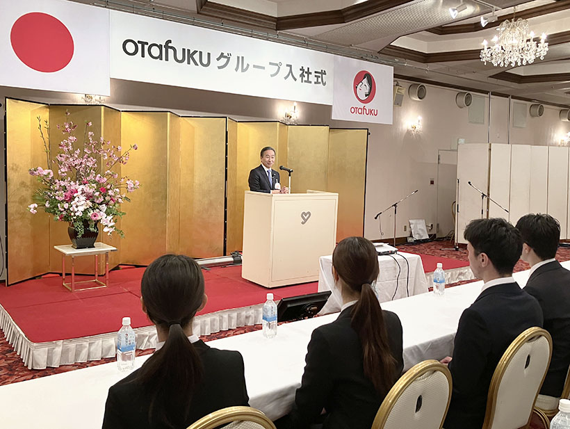 Otafukuグループ入社式　「思いやりの心」で社会貢献を