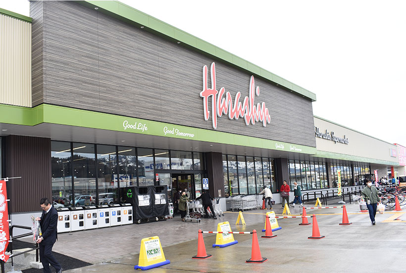 アクシアル リテイリング、「原信六日町店」オープン　デザート・米飯など即食拡&hellip;