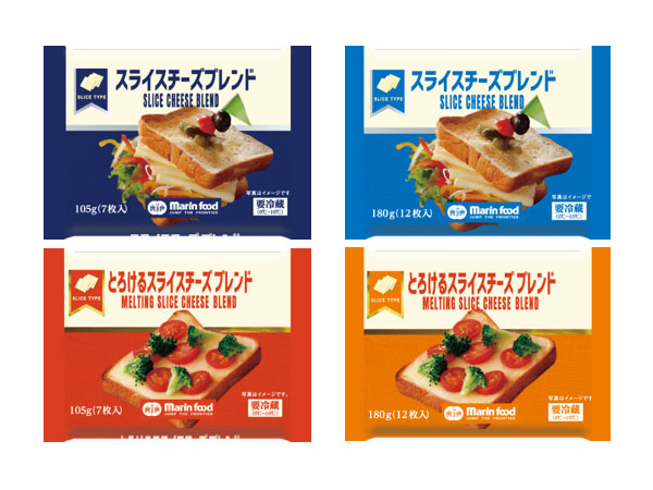 マリンフード、「スティリーノ」活用した新商品発売