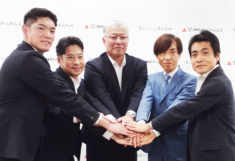 糖質最前線バランス食特集：神明ホールディングス、農業プラットフォーマー　体制&hellip;