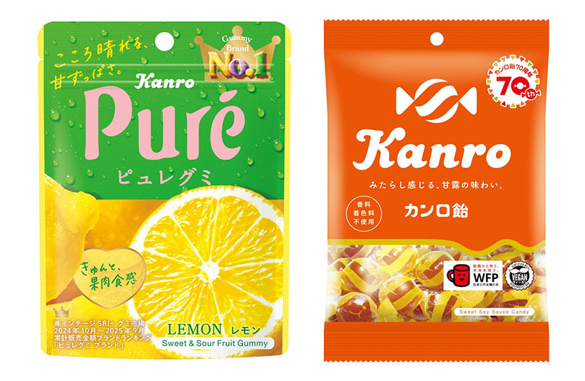 内田洋行「課題の見える化」IT導入事例（80）カンロ　成長支える基幹システム&hellip;