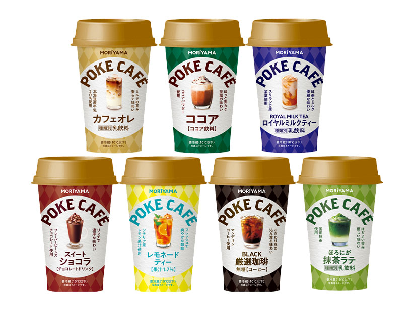 守山乳業、「ポケカフェ」3周年記念でリニューアル