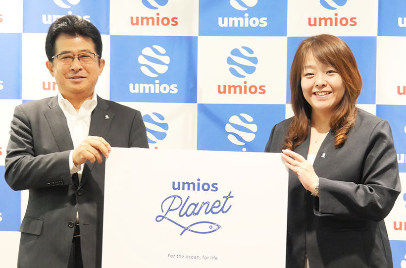 Umios、産官学連携PJ「umios Planet」本格始動　“地球益”を&hellip;