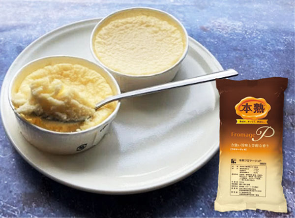 スイーツ＆ベーカリー特集：不二製油　熟成チーズの風味再現