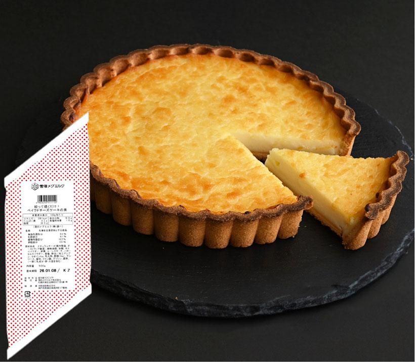 スイーツ＆ベーカリー特集：雪印メグミルク　高利便性と本格感追求