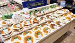 ファベックス特集2026