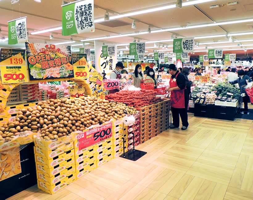 「ロピア広島パセーラ店」中四国に初出店　目で見ても楽しめる売場を演出