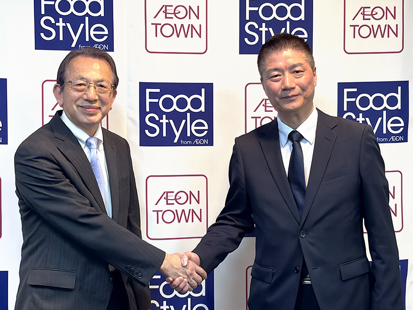 イオンタウン、あびこ駅前開業へ　“食の集積地”目指す